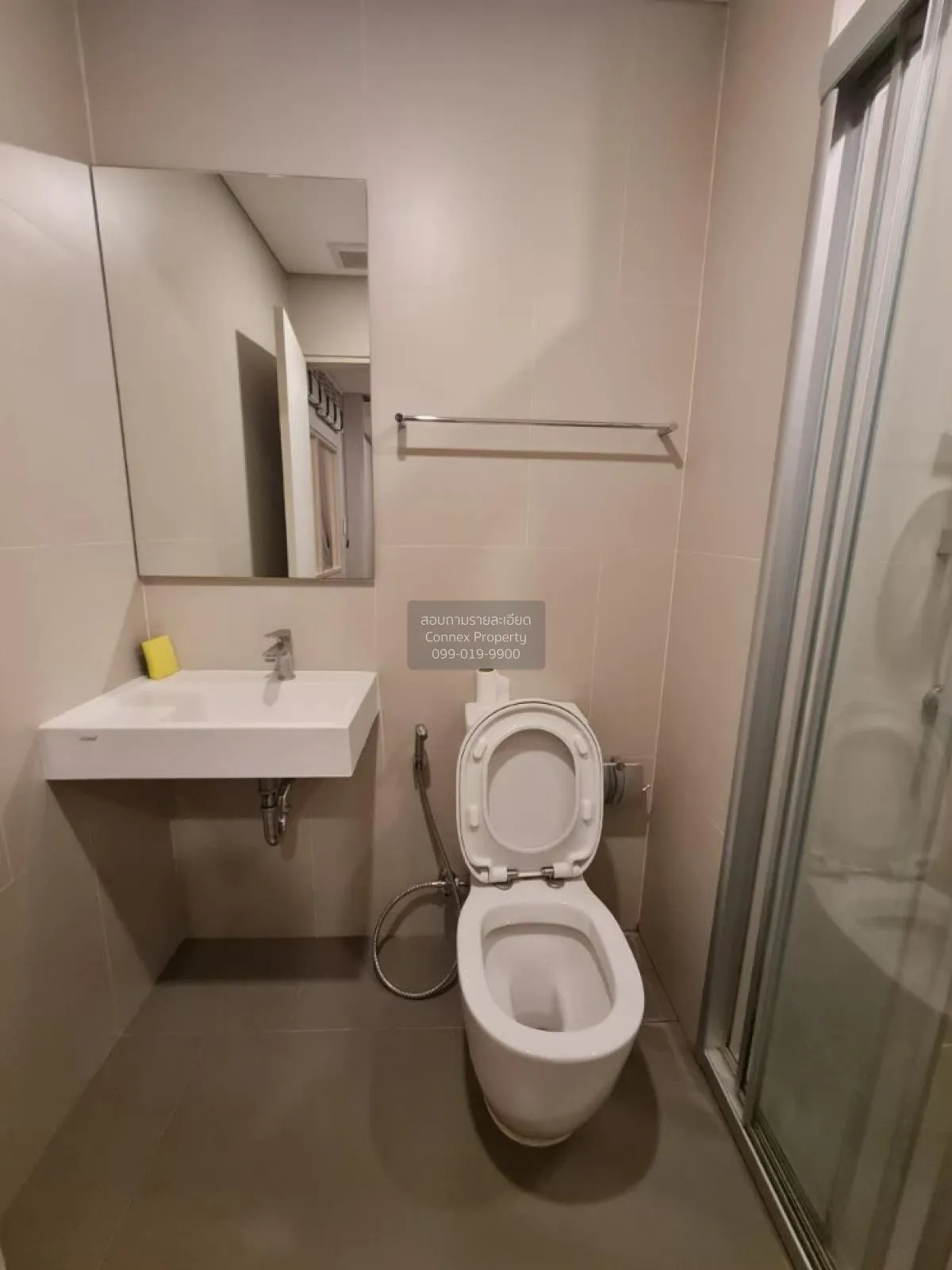 ขายคอนโด  ลุมพินี พาร์ค วิภาวดี-จตุจักร  BTS-หมอชิต จอมพล  เขต จต