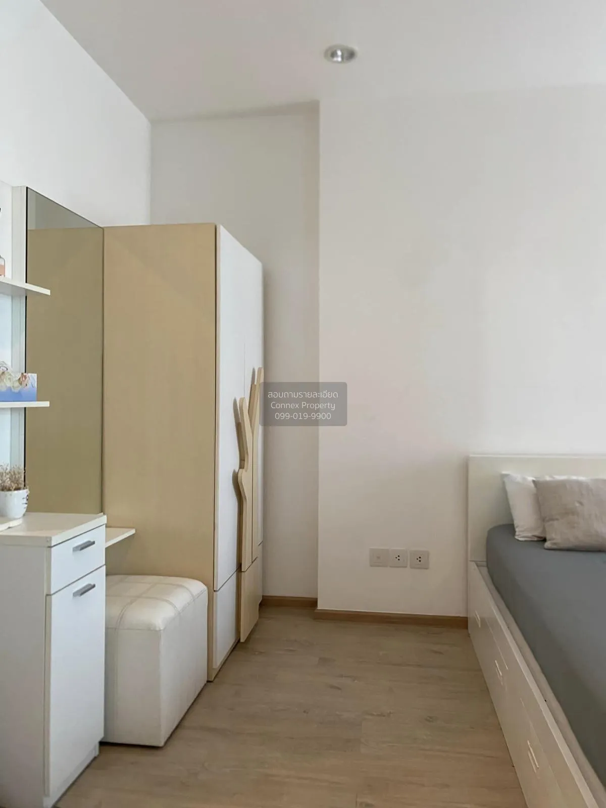 เช่าคอนโด  ไอดีโอ คิว จุฬา-สามย่าน MRT-สามย่าน บางรัก เขต บางรัก 