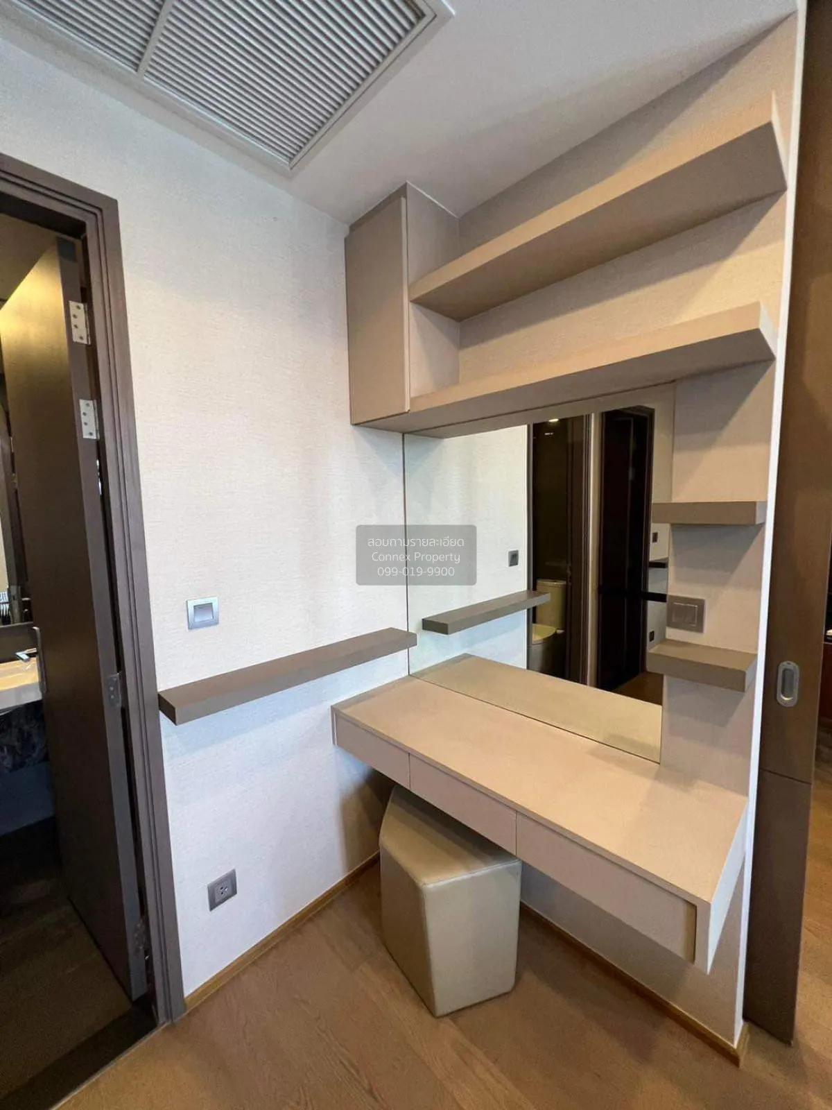 For Rent Condo , Ashton Chula-Silom , MRT-Sam Yan , Si Phraya , B