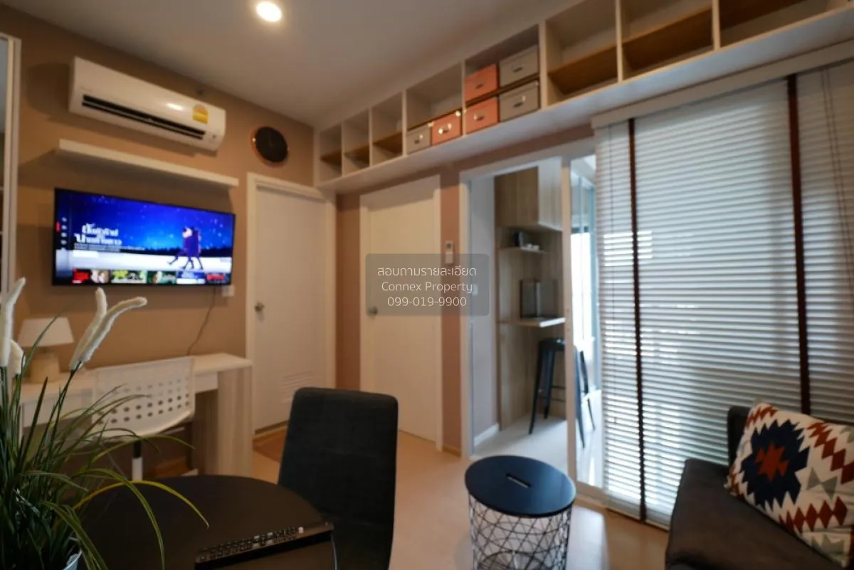 For Rent Condo , The Tree Sukhumvit 71 , ARL-Ramkhamhaeng , Suan  2