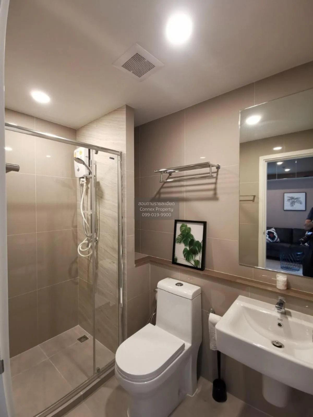 For Rent Condo , The Tree Sukhumvit 71 , ARL-Ramkhamhaeng , Suan 