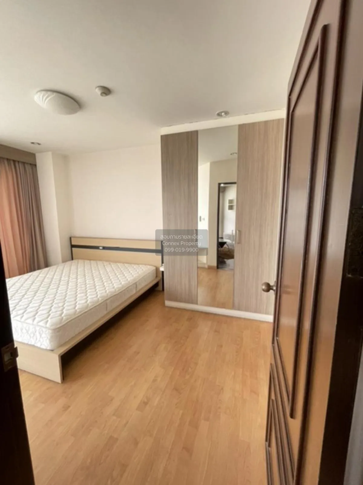 เช่าคอนโด  เอ็นเอส ทาวเวอร์ เซ็นทรัลซิตี้ บางนา ดูเพล็กซ์ BTS-อุด