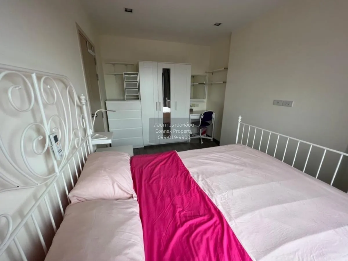 ขายคอนโด  ริชพาร์ค @ ทริปเปิ้ล สเตชั่น ARL-หัวหมาก สวนหลวง เขต สว