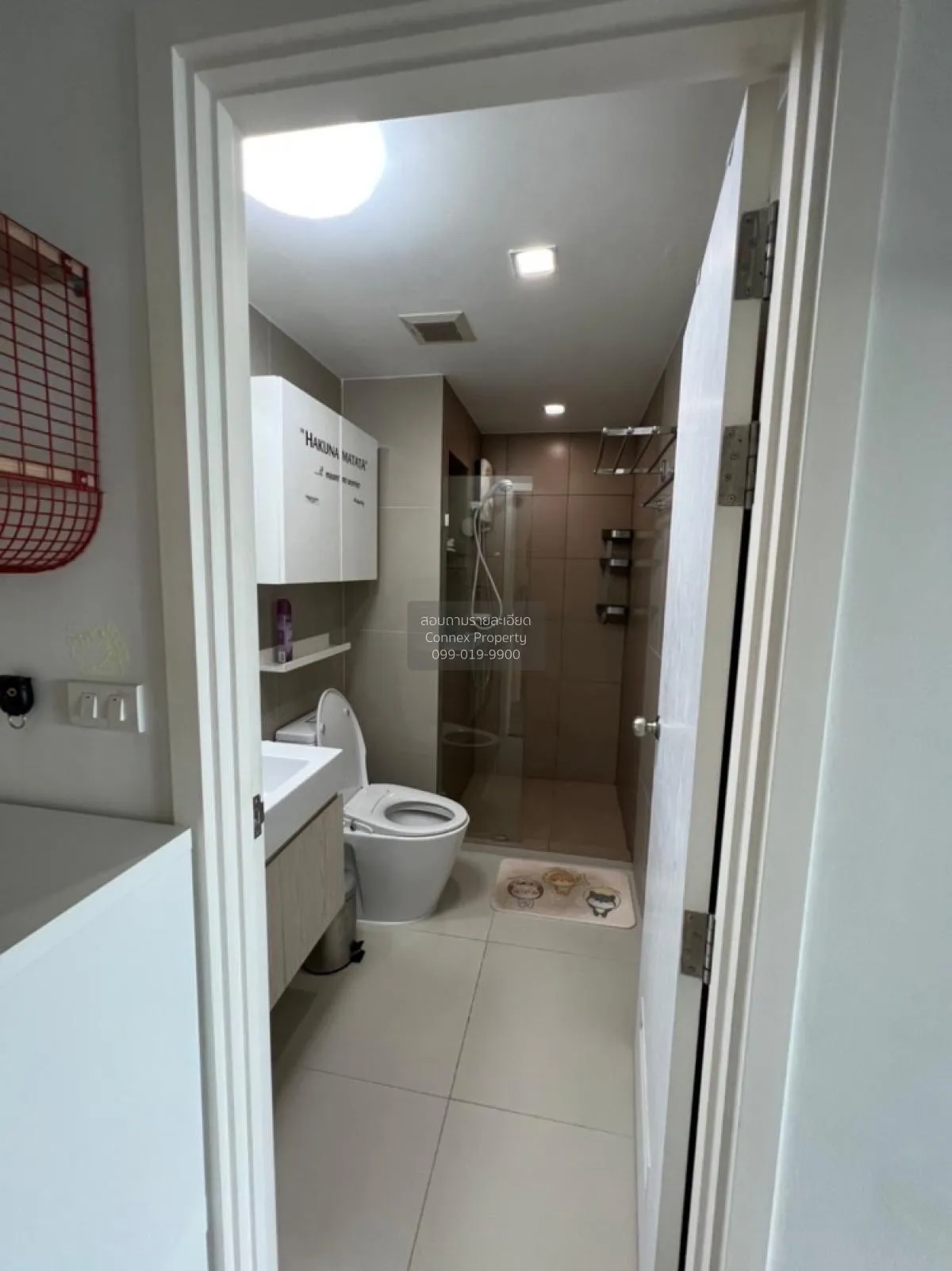 ขายคอนโด  ริชพาร์ค @ ทริปเปิ้ล สเตชั่น ARL-หัวหมาก สวนหลวง เขต สว