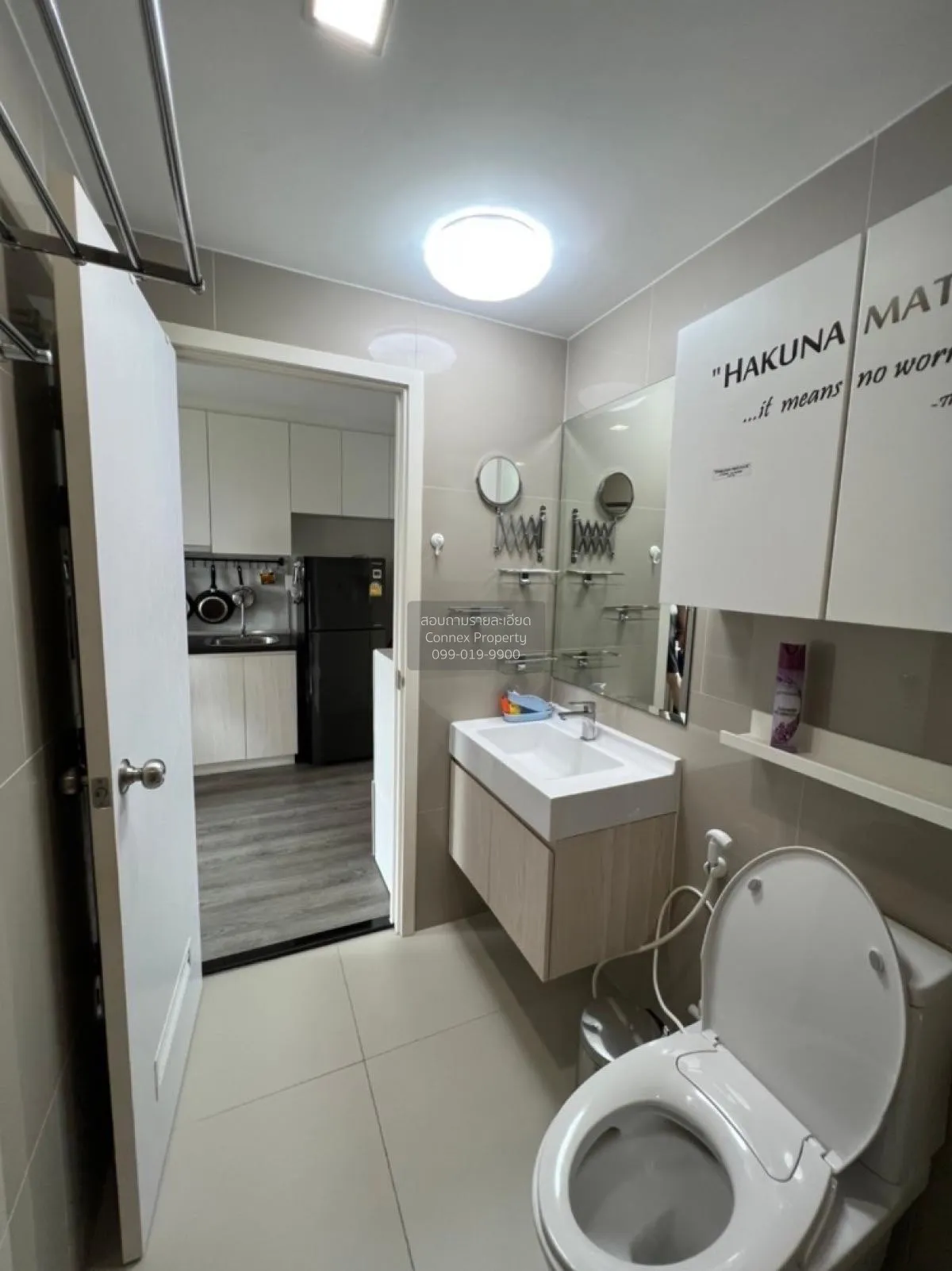 ขายคอนโด  ริชพาร์ค @ ทริปเปิ้ล สเตชั่น ARL-หัวหมาก สวนหลวง เขต สว