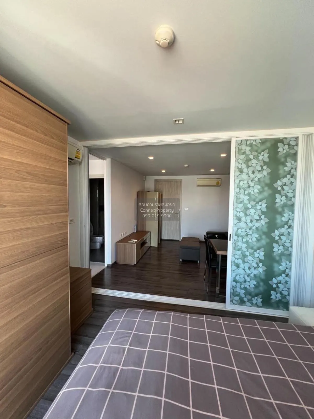 ขายคอนโด  ซาริ บาย แสนสิริ BTS-ปุณณวิถี บางจาก เขต พระโขนง กรุงเท