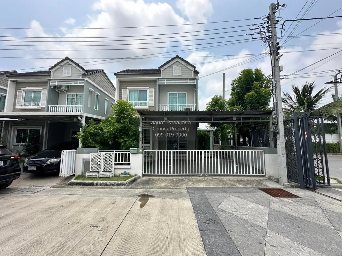 ขายบ้าน  เดอะ วิลเลจ เอ็กซ์คลูซีฟ บางนา กม.10 บางพลีใหญ่ บางพลี ส 1