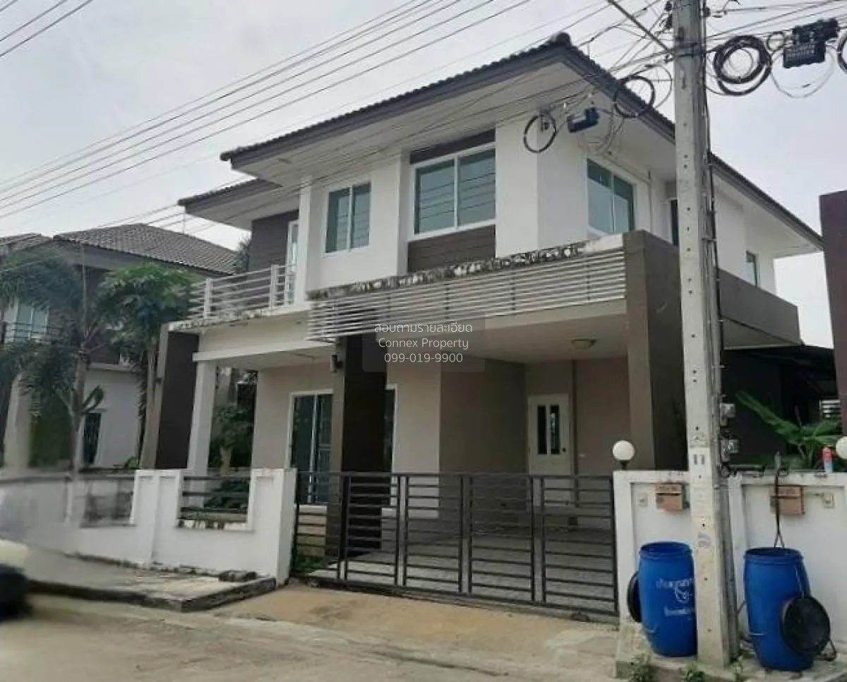 ขายบ้าน  เบญญาภา คาซ่า วงแหวน - พระราม 9 คลองสองต้นนุ่น เขต ลาดกร 2