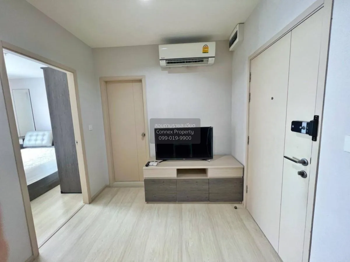 เช่าคอนโด  ไลฟ์ ปิ่นเกล้า MRT-บางยี่ขัน บางยี่ขัน เขต บางพลัด กรุ 2