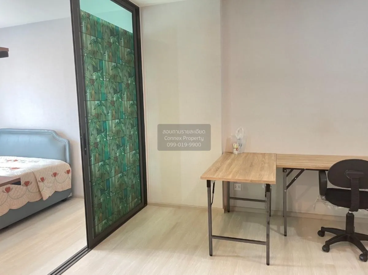 For Rent Condo , Life Pinklao , MRT-Bang Yi Khon , Bang Yi Khan , 1