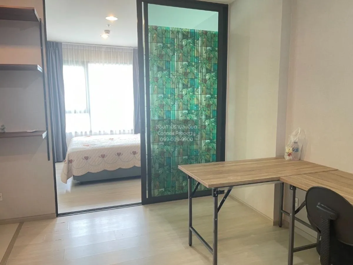 For Rent Condo , Life Pinklao , MRT-Bang Yi Khon , Bang Yi Khan , 2