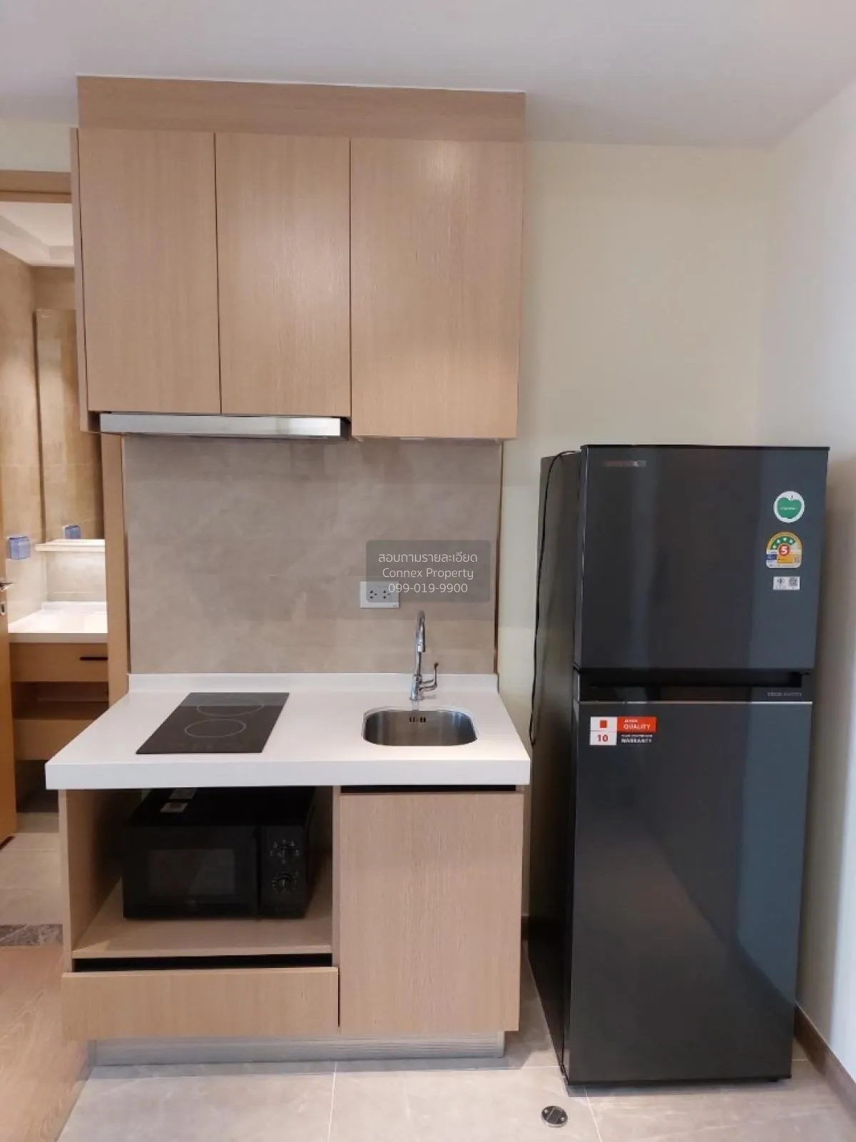 เช่าคอนโด  รีเกิล สาทร - นราธิวาส BTS-ช่องนนทรี ทุ่งมหาเมฆ เขต สา