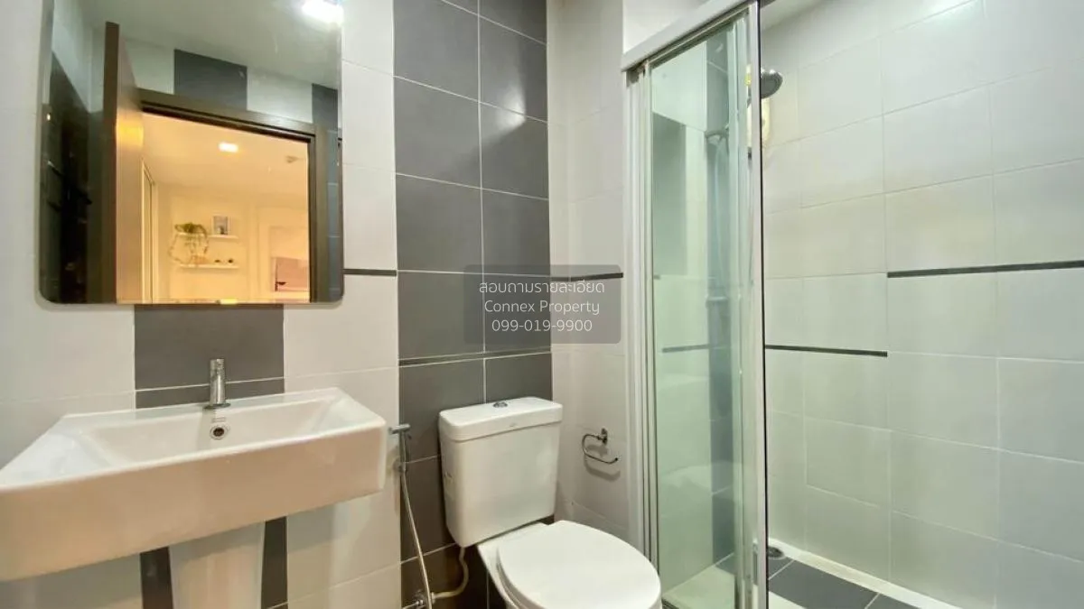 เช่าคอนโด  เดอะ เบส สุขุมวิท 77 BTS-อ่อนนุช พระโขนงเหนือ เขต วัฒน