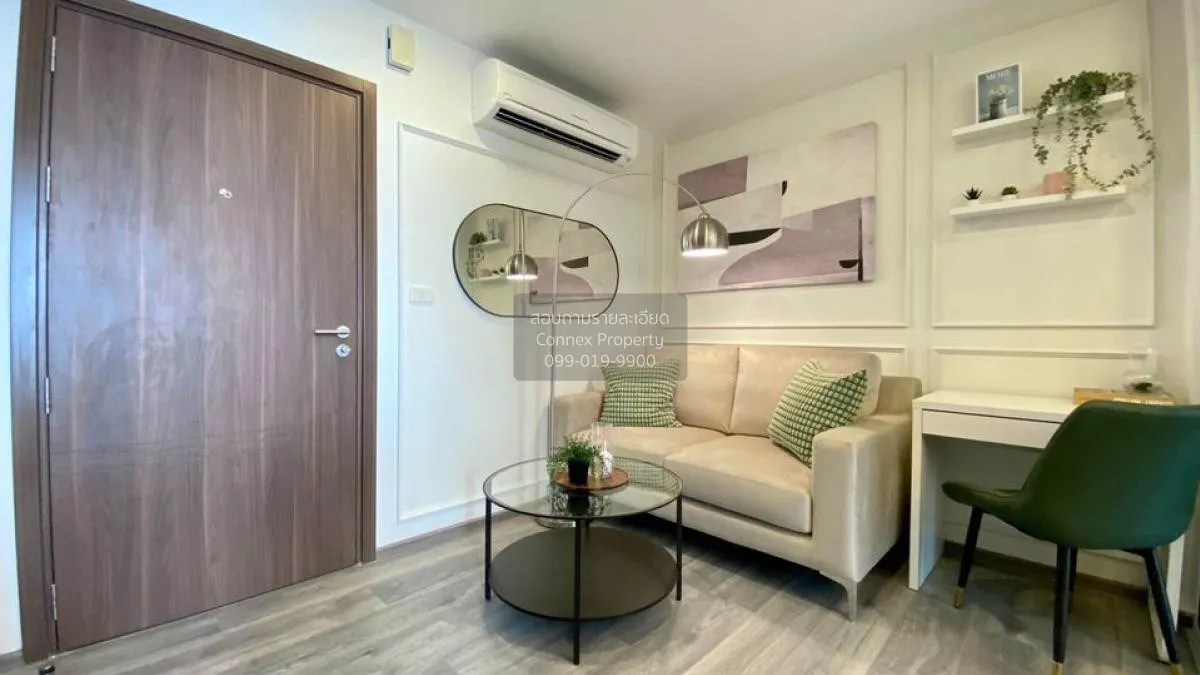 เช่าคอนโด  เดอะ เบส สุขุมวิท 77 BTS-อ่อนนุช พระโขนงเหนือ เขต วัฒน 2