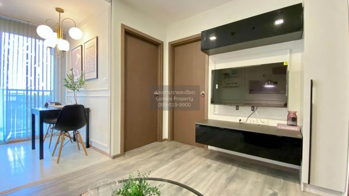 เช่าคอนโด  เดอะ เบส สุขุมวิท 77 BTS-อ่อนนุช พระโขนงเหนือ เขต วัฒน 4