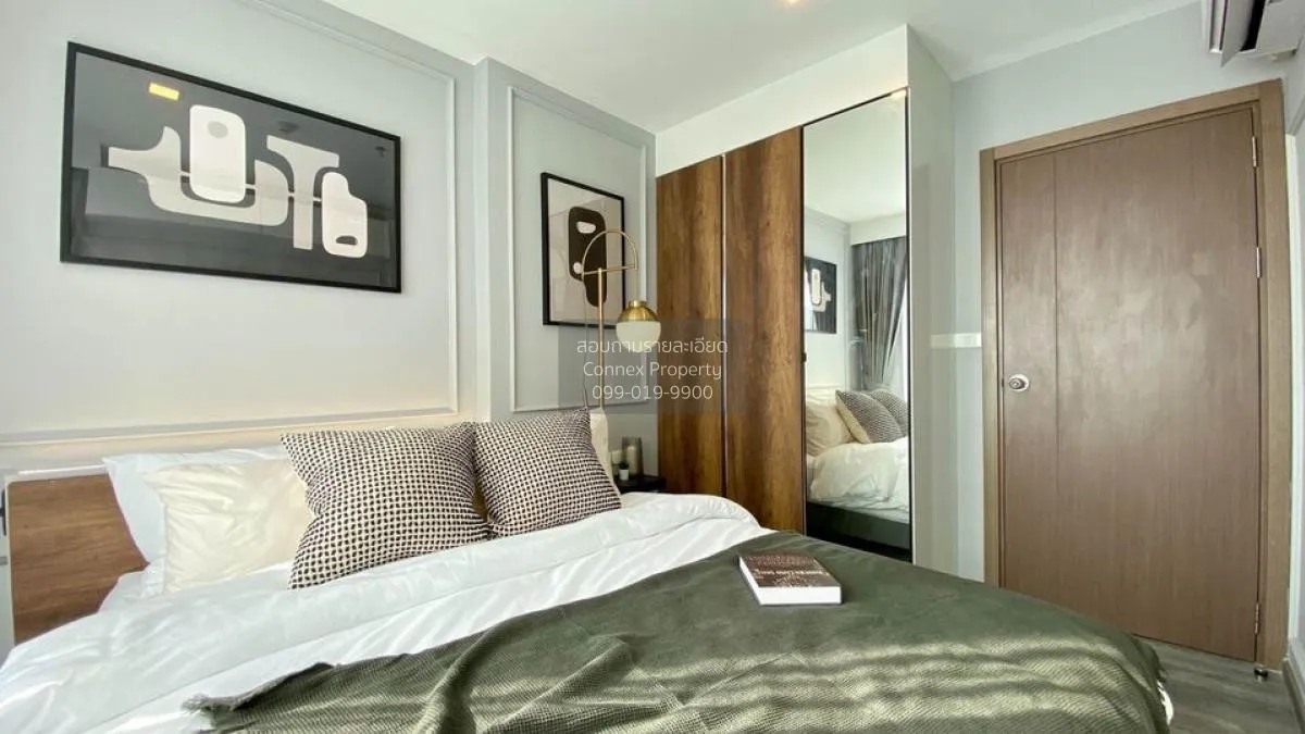 เช่าคอนโด  เดอะ เบส สุขุมวิท 77 BTS-อ่อนนุช พระโขนงเหนือ เขต วัฒน