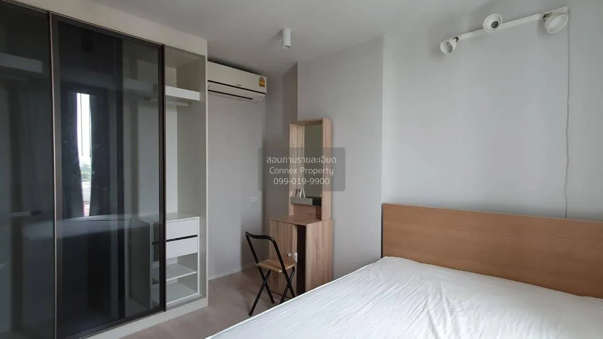 เช่าคอนโด  ยู เกษตร – นวมินทร์ อนุสาวรีย์ เขต บางเขน กรุงเทพ CX-9