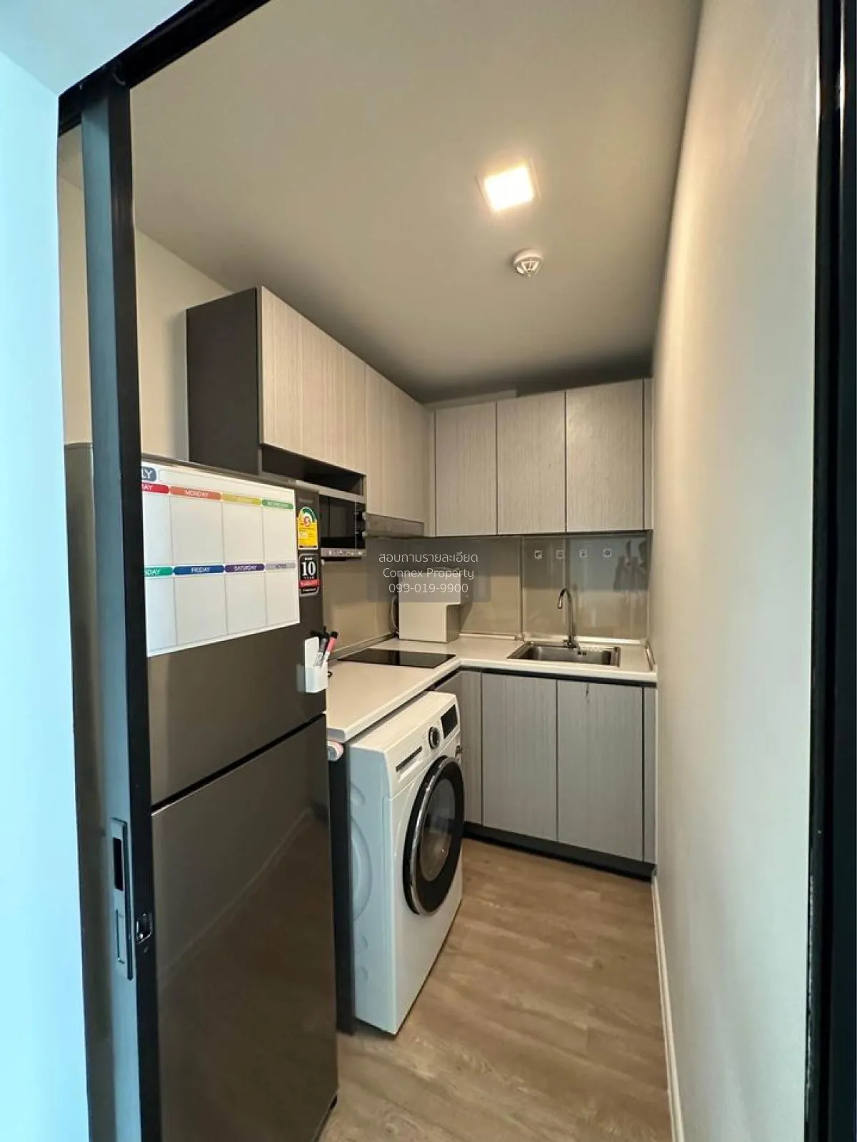 For Rent Condo , Atmoz Ladprao 15 , MRT-Lat Phrao , Chomphon , Ch 3