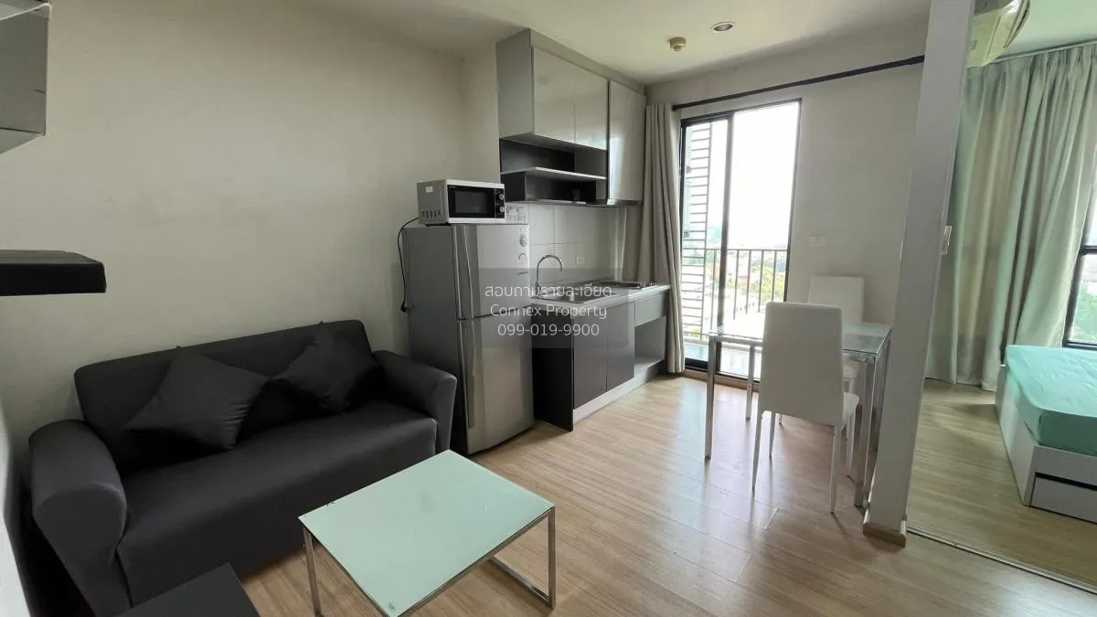 For Rent Condo , The Base Chaengwattana , Khlong Kluea , Pak Kret 2