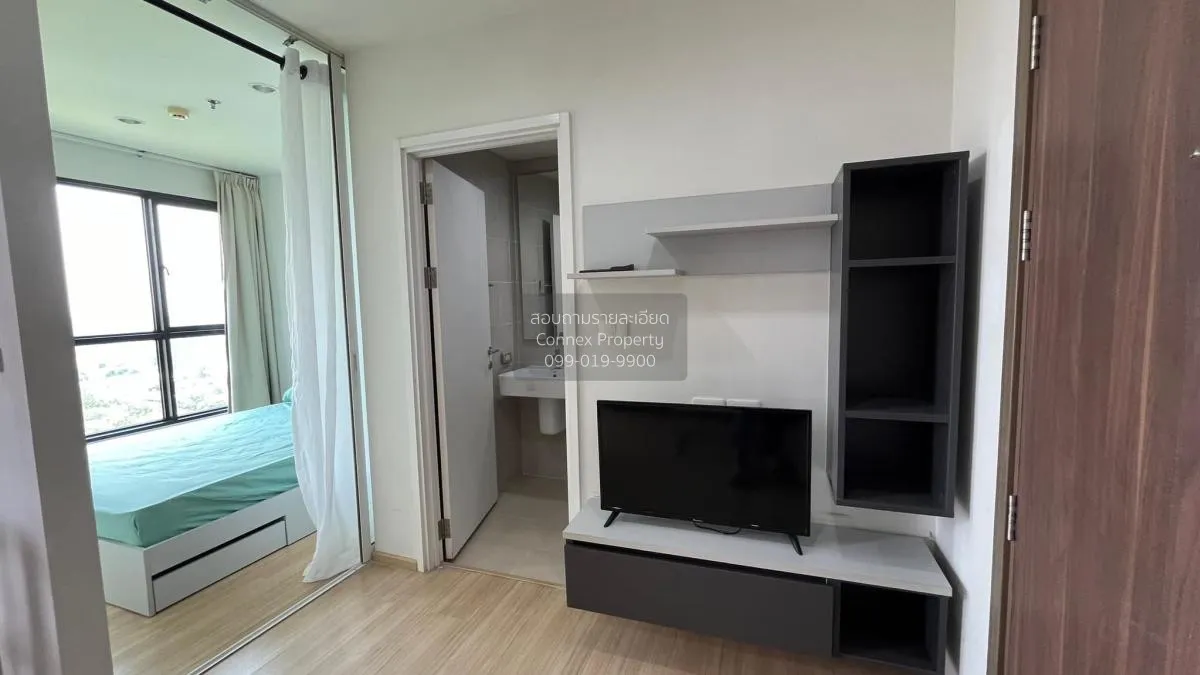 For Rent Condo , The Base Chaengwattana , Khlong Kluea , Pak Kret 3