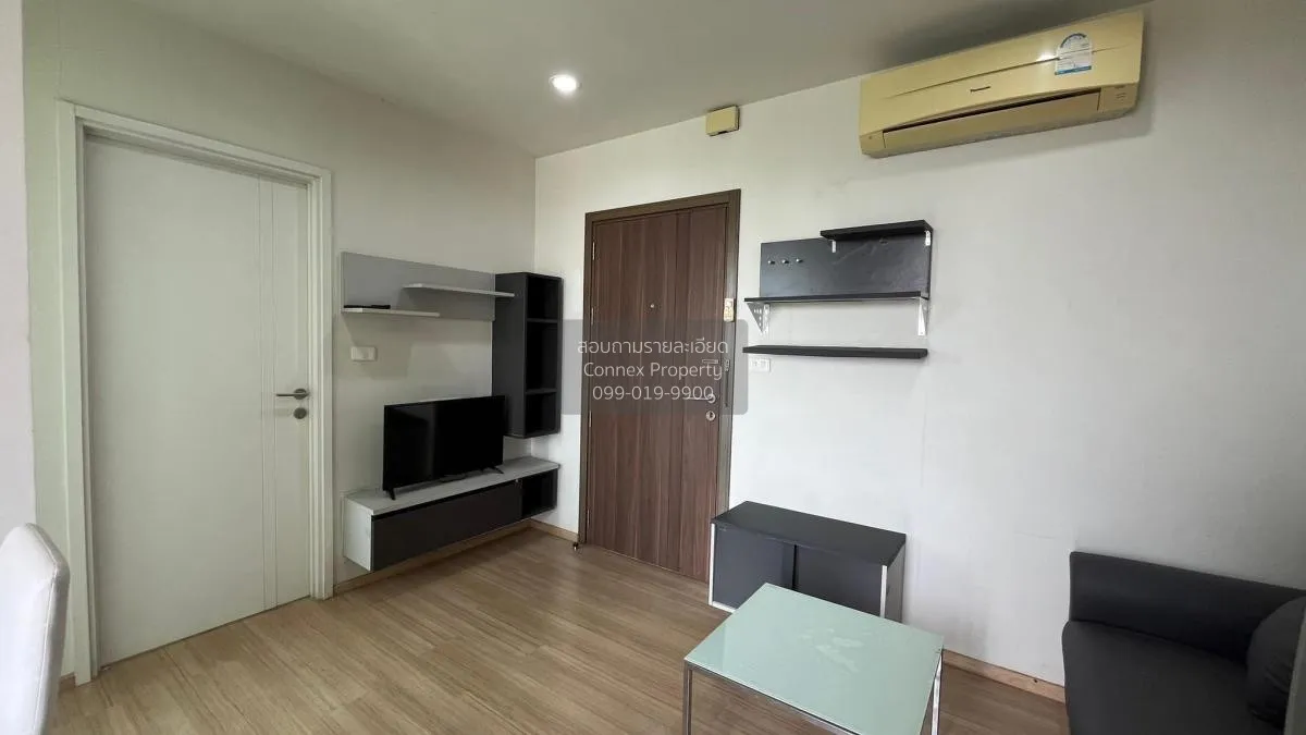 For Rent Condo , The Base Chaengwattana , Khlong Kluea , Pak Kret 4