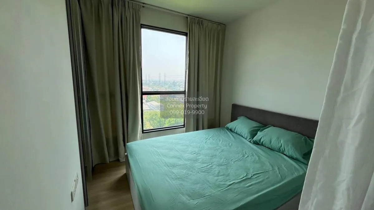 For Rent Condo , The Base Chaengwattana , Khlong Kluea , Pak Kret