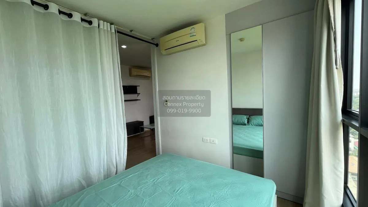 For Rent Condo , The Base Chaengwattana , Khlong Kluea , Pak Kret