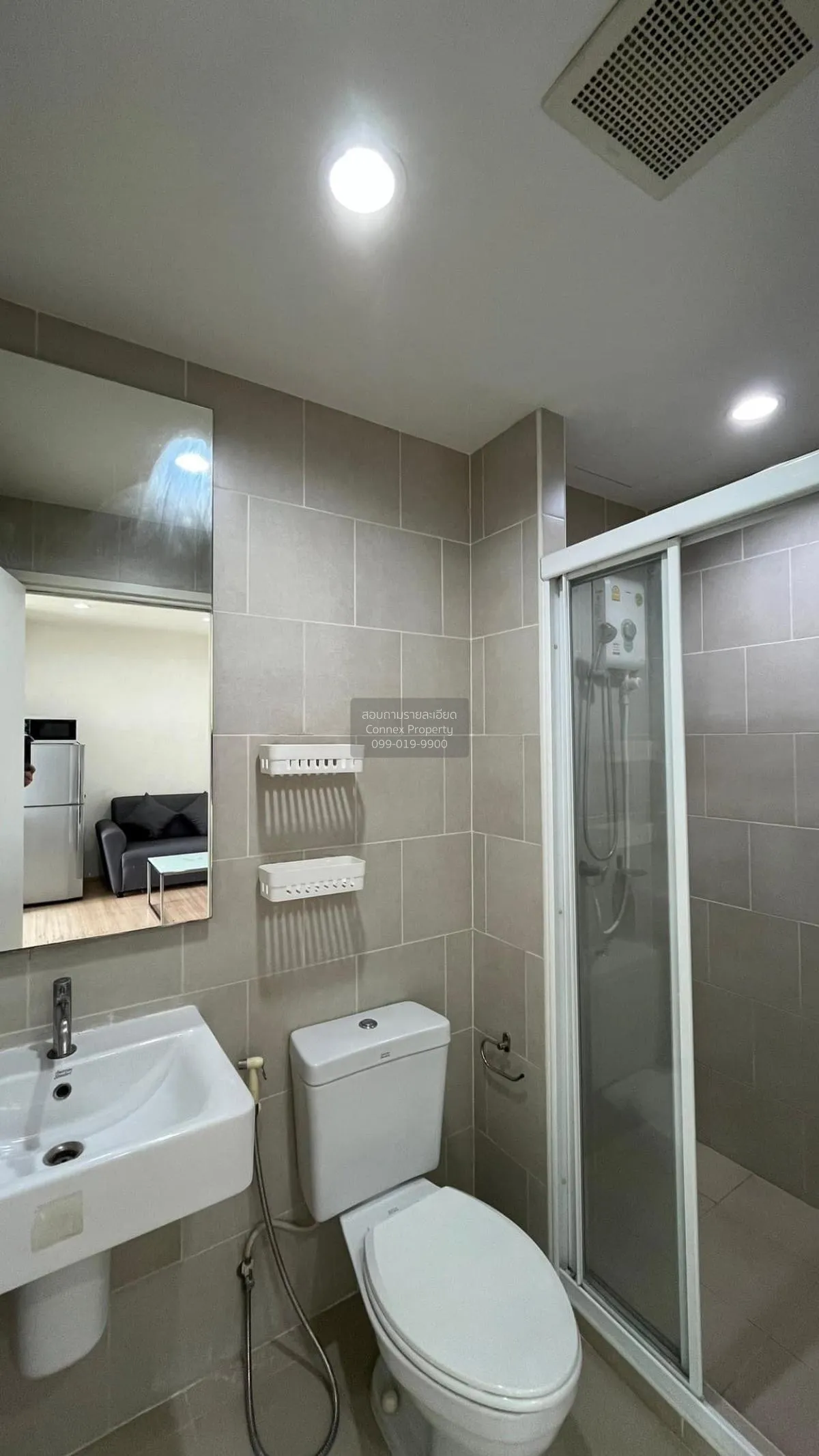 For Rent Condo , The Base Chaengwattana , Khlong Kluea , Pak Kret