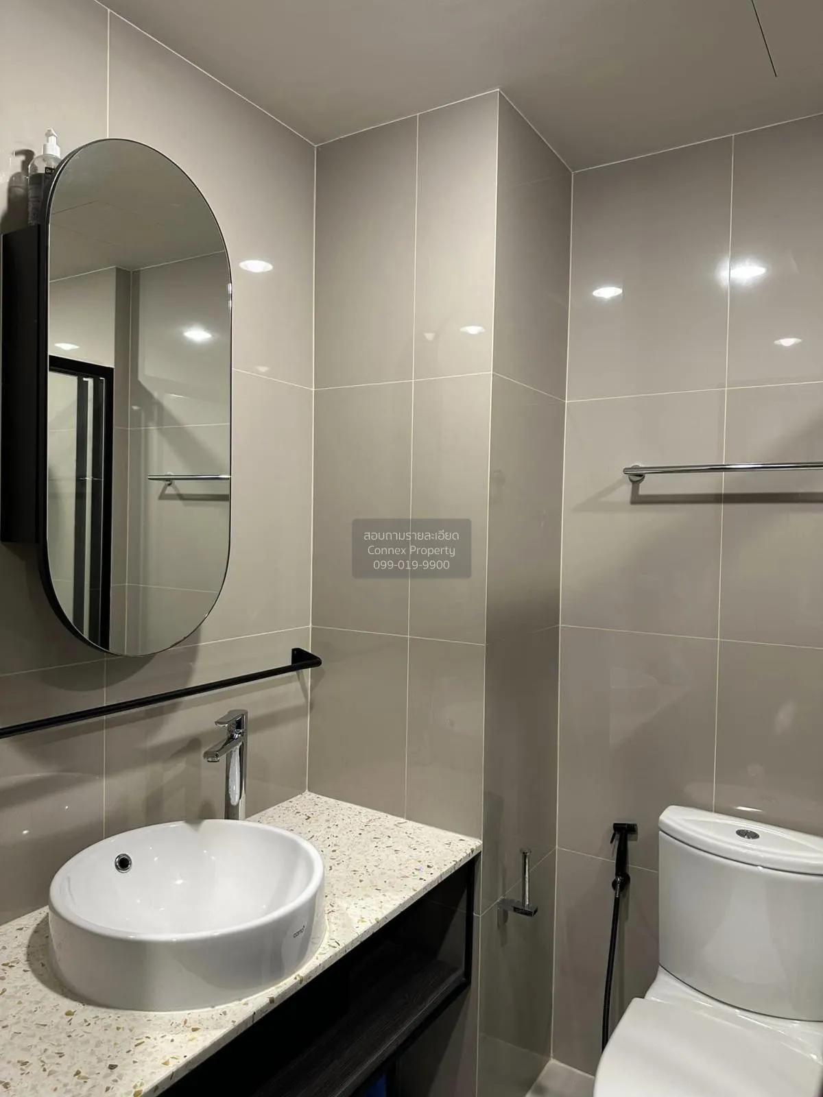 ขายคอนโด  เอ็กซ์ที ห้วยขวาง MRT-ห้วยขวาง ห้วยขวาง เขต ห้วยขวาง กร