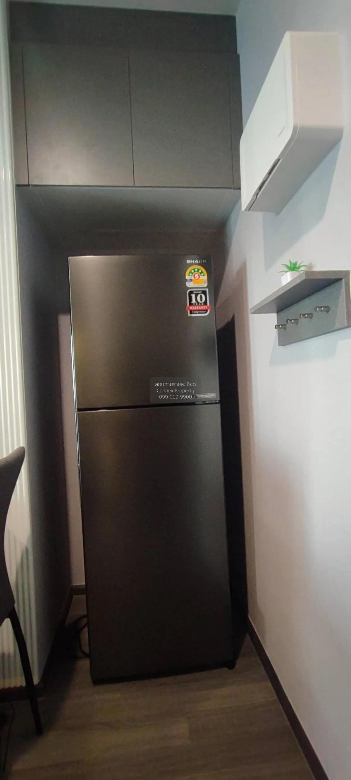 For Rent Condo , Ideo Chula-Samyan , MRT-Sam Yan , Si Phraya , Ba