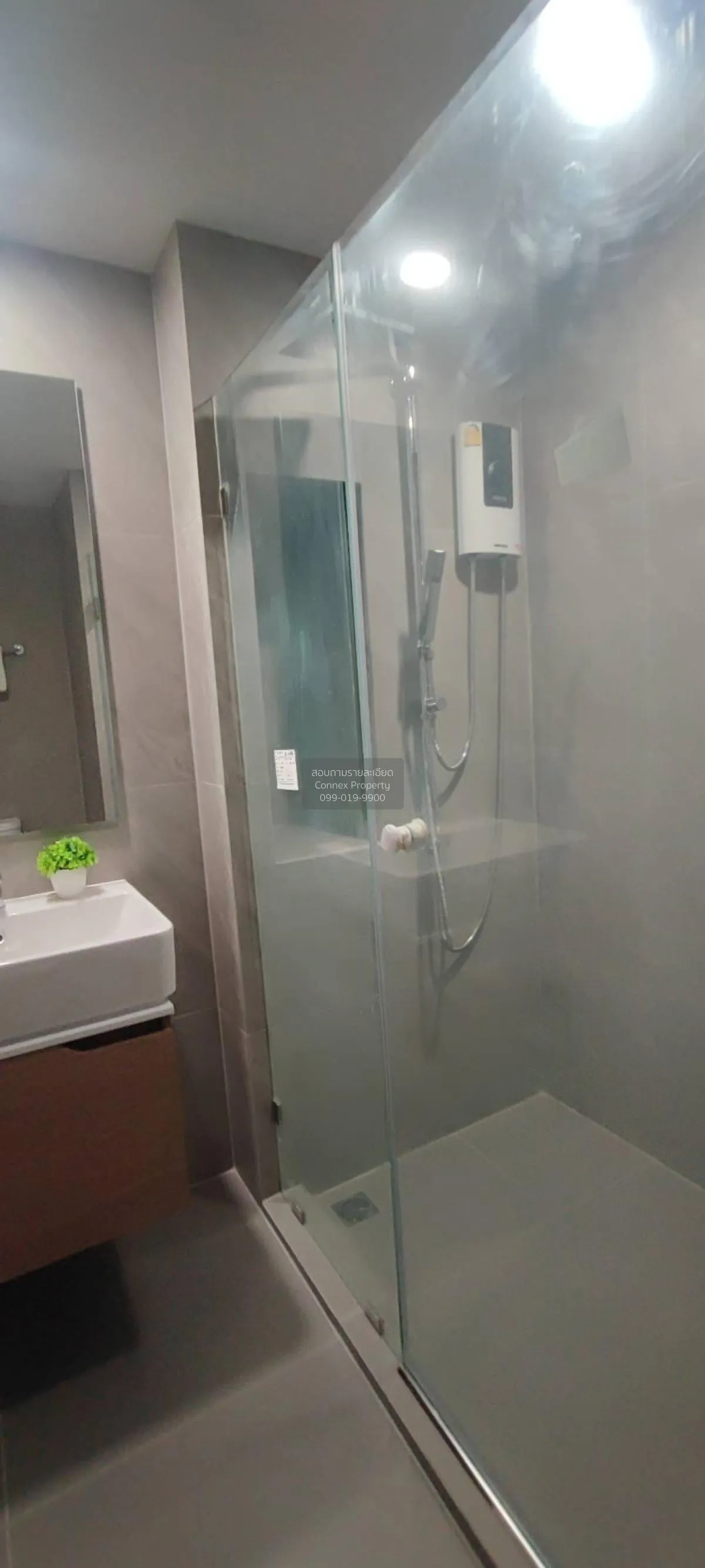 For Rent Condo , Ideo Chula-Samyan , MRT-Sam Yan , Si Phraya , Ba