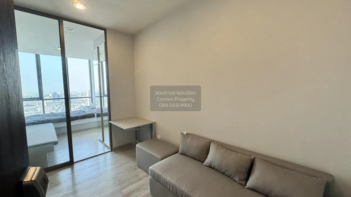 For Rent Condo , Niche Pride Taopoon Interchange , MRT-Tao Poon , 3