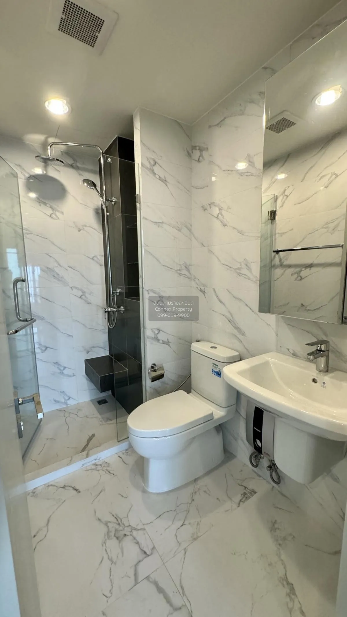 For Rent Condo , Niche Pride Taopoon Interchange , MRT-Tao Poon ,