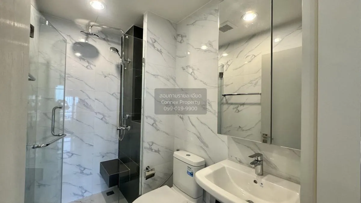 For Rent Condo , Niche Pride Taopoon Interchange , MRT-Tao Poon ,