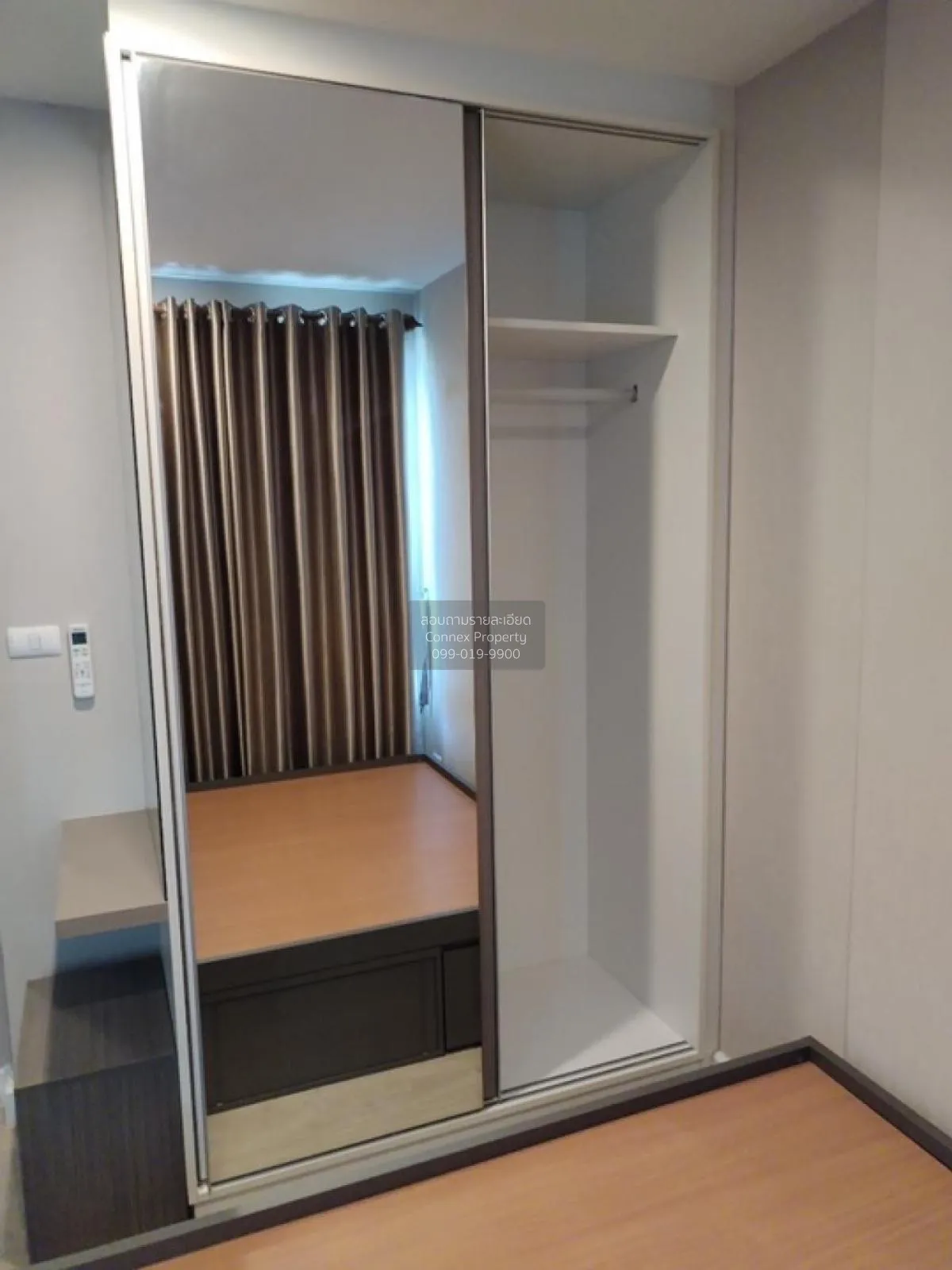 ขายคอนโด  เมโทร ลักซ์ รัชดา MRT-ห้วยขวาง ดินแดง เขต ดินแดง กรุงเท 4