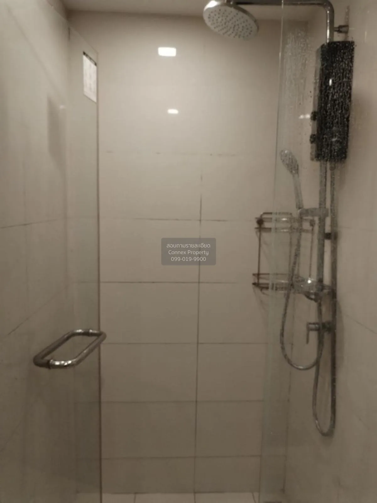 ขายคอนโด  เมโทร ลักซ์ รัชดา MRT-ห้วยขวาง ดินแดง เขต ดินแดง กรุงเท