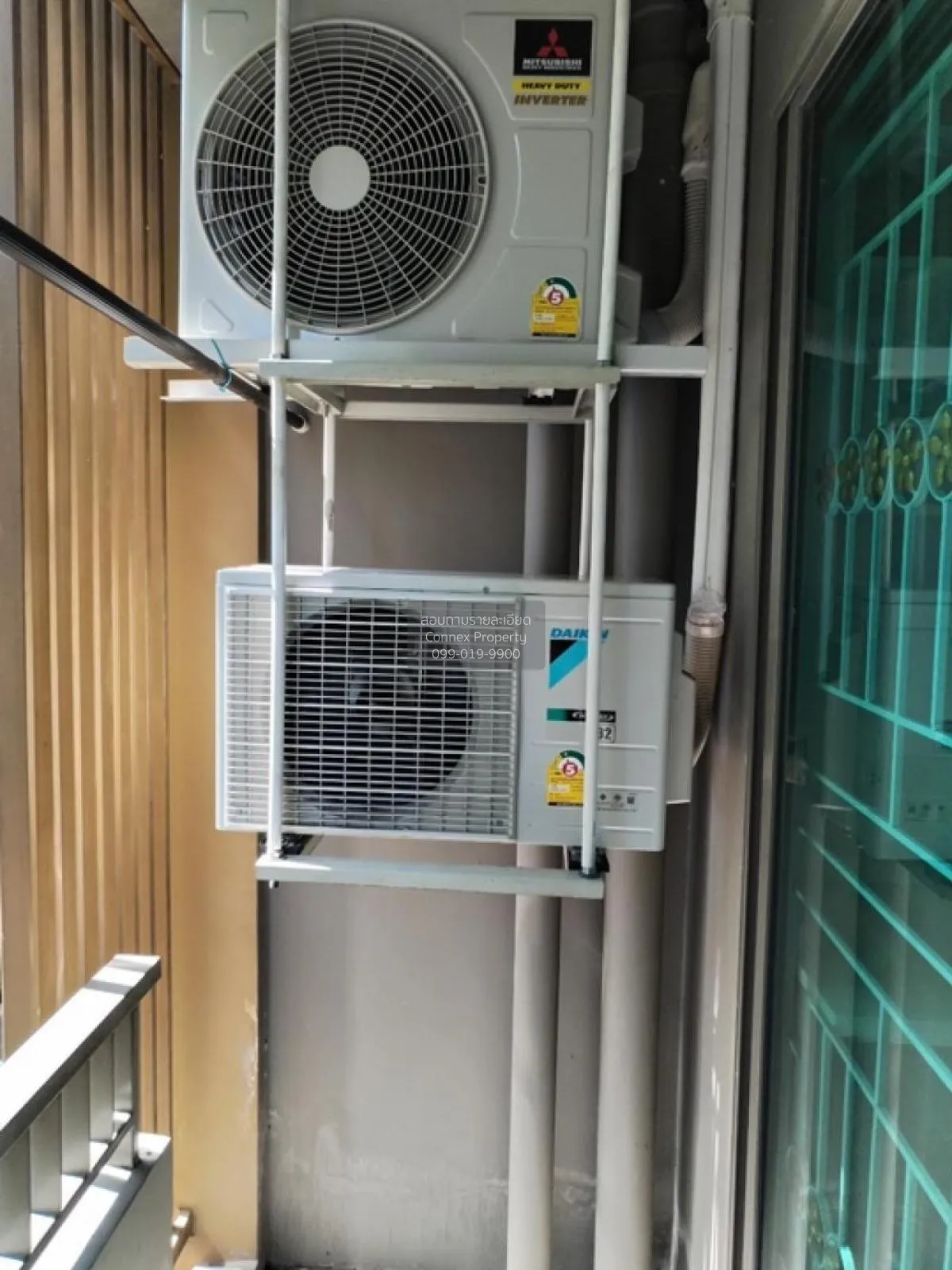 ขายคอนโด  เมโทร ลักซ์ รัชดา MRT-ห้วยขวาง ดินแดง เขต ดินแดง กรุงเท