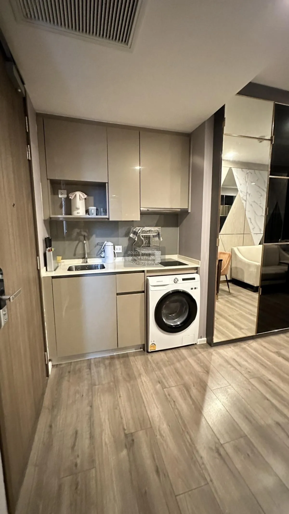 For Rent Condo , Whizdom Essence , BTS-Punnawithi , Phra Khanong 