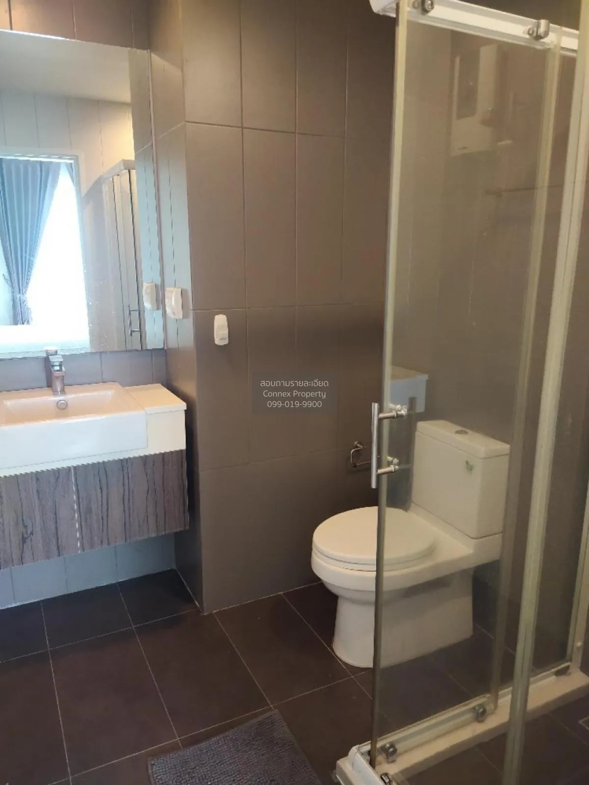 ขายคอนโด  เซ็นทริค รัชดา - ห้วยขวาง MRT-ห้วยขวาง ห้วยขวาง เขต ห้ว