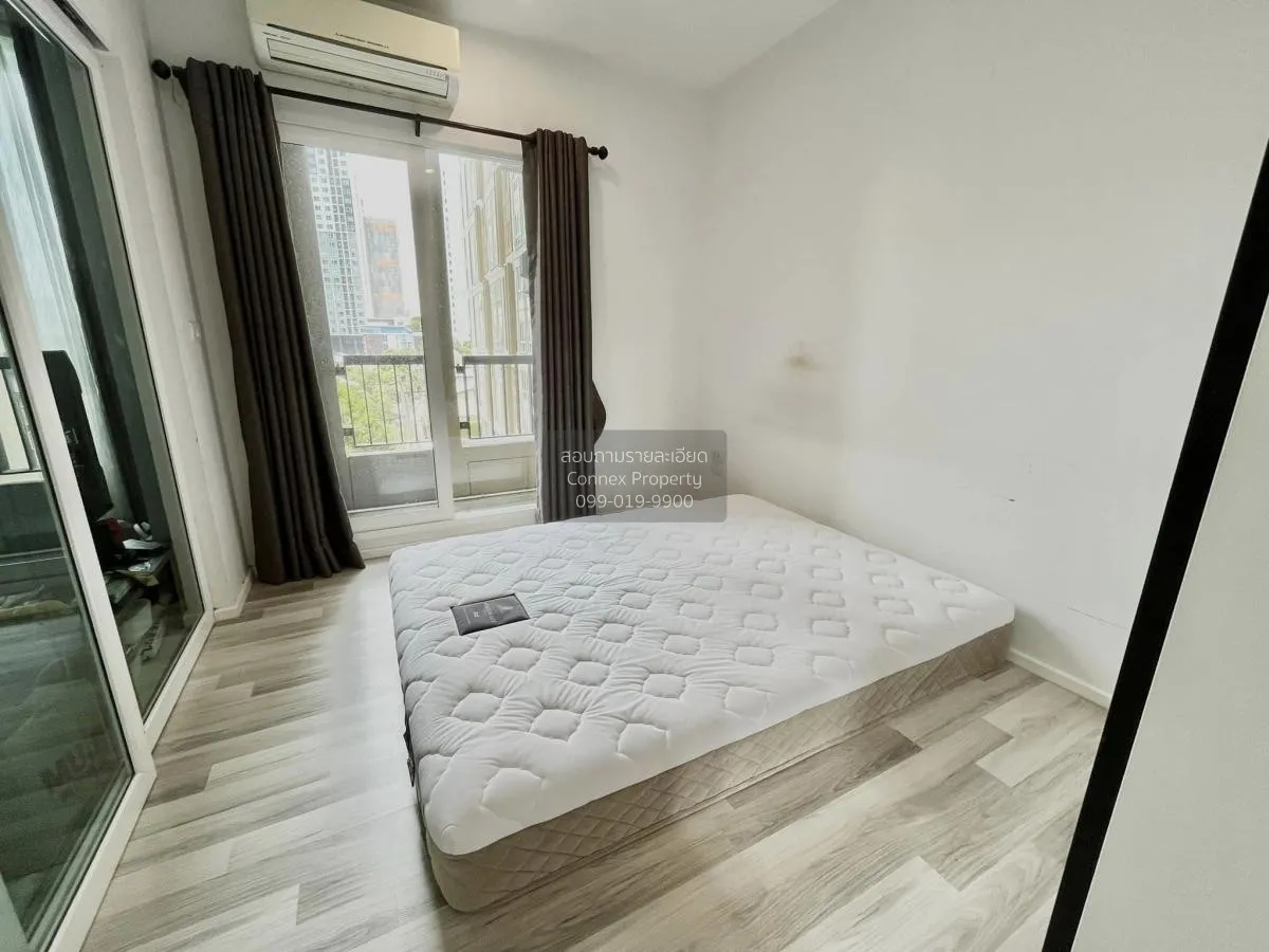 เช่าคอนโด  เดอะ คีย์ สาทร - ราชพฤกษ์ BTS-วุฒากาศ บางค้อ เขต จอมทอ