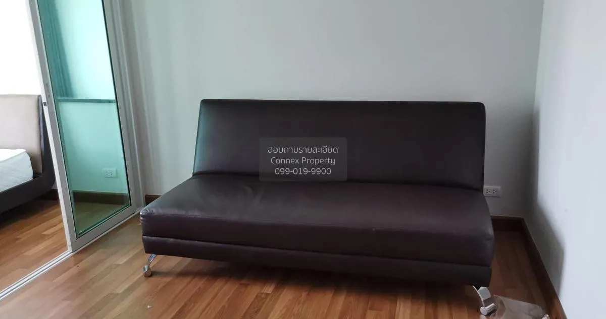 เช่าคอนโด   รีเจ้นท์โฮม บางซ่อน MRT-บางซ่อน บางซื่อ เขต บางซื่อ ก 1