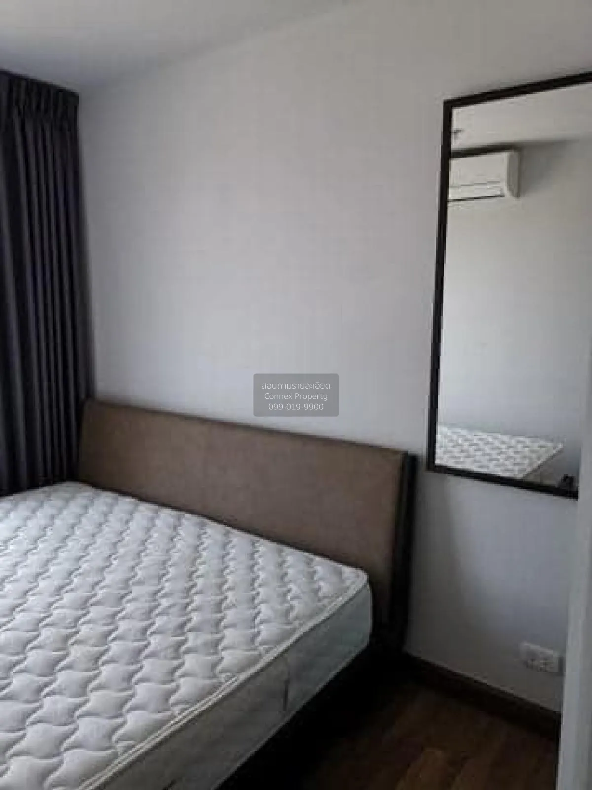 เช่าคอนโด   รีเจ้นท์โฮม บางซ่อน MRT-บางซ่อน บางซื่อ เขต บางซื่อ ก