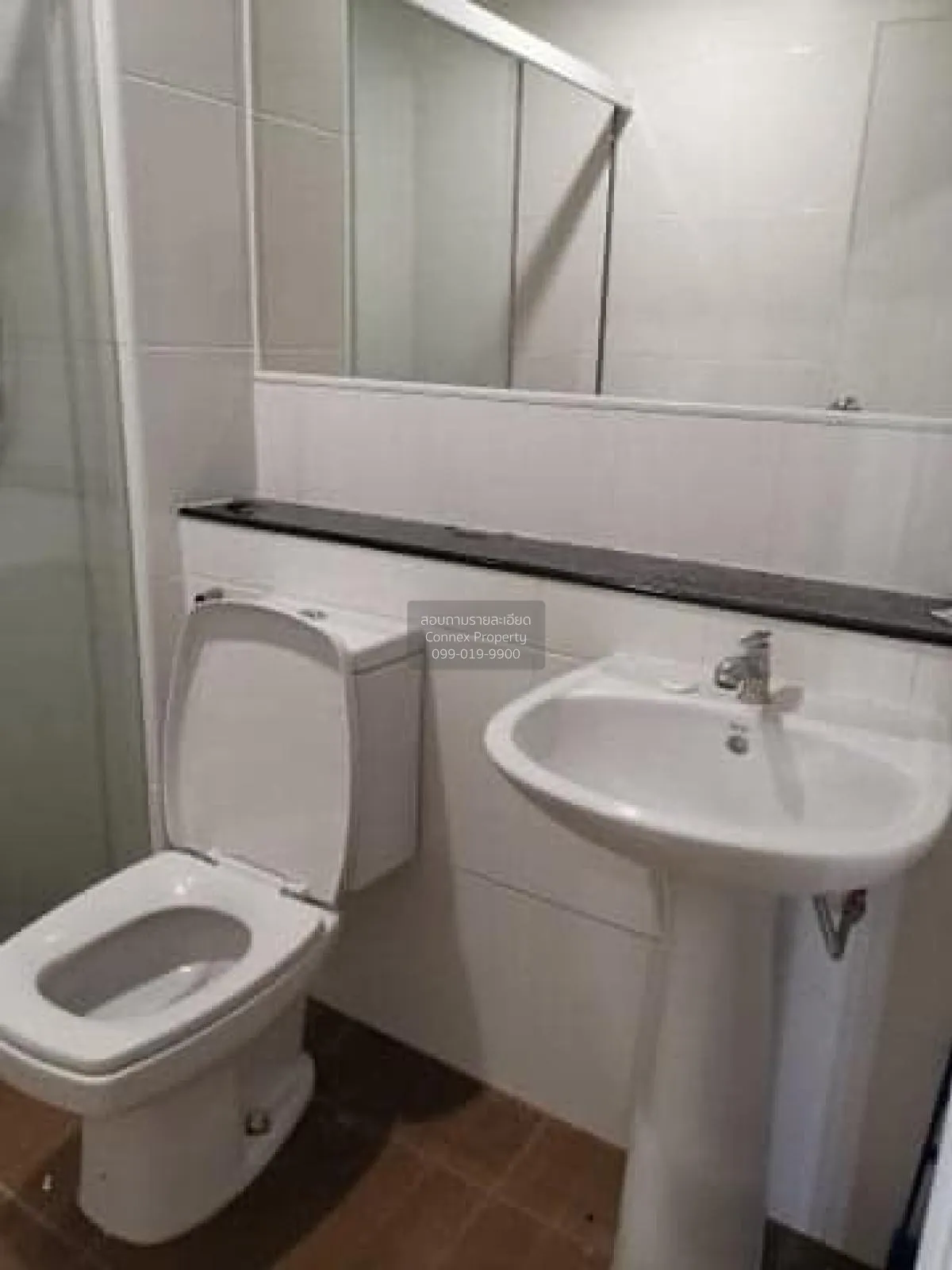 เช่าคอนโด   รีเจ้นท์โฮม บางซ่อน MRT-บางซ่อน บางซื่อ เขต บางซื่อ ก