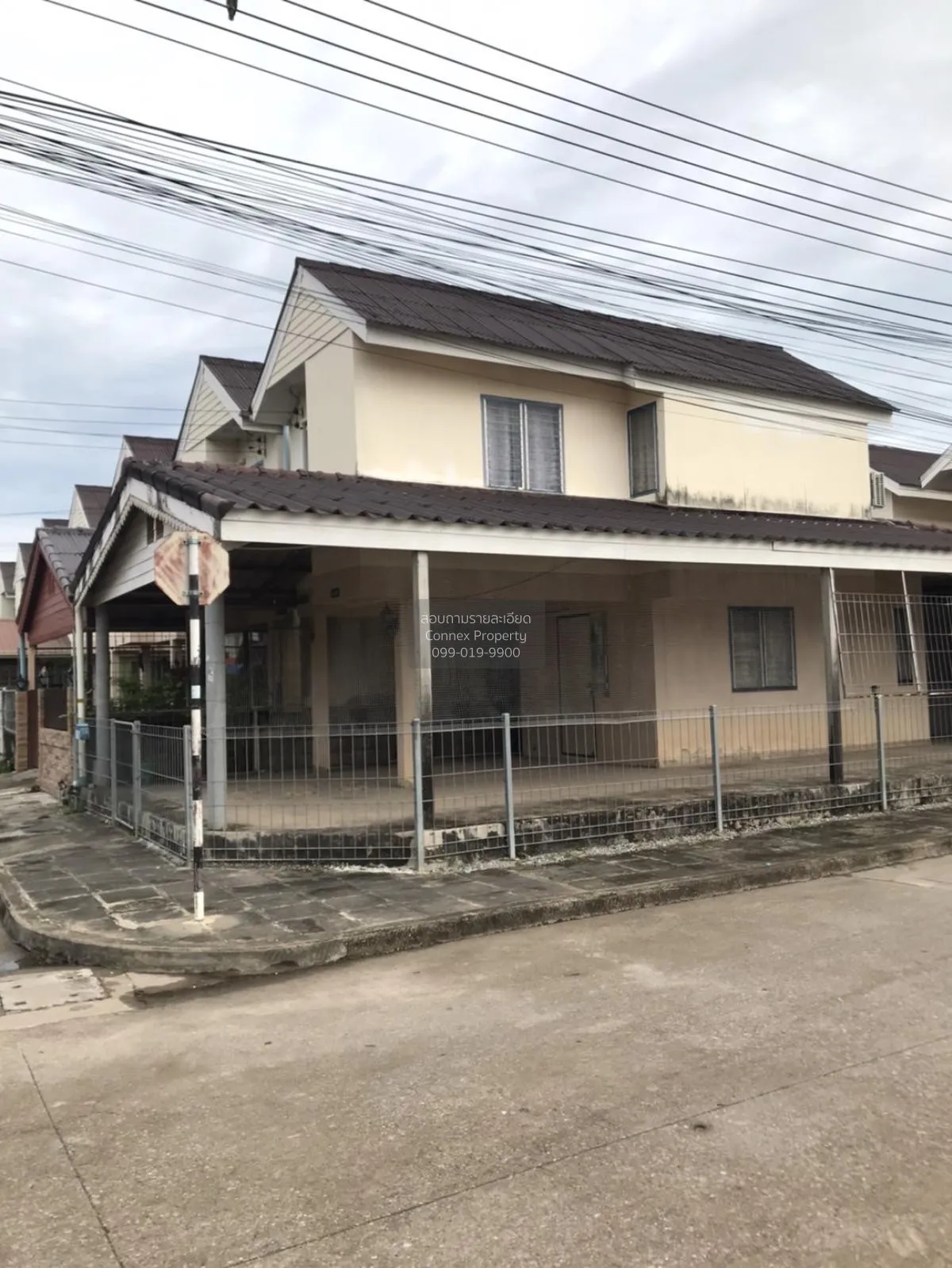 For Sale Townhouse/Townhome  , Euaathorn Wangwa , Wang Wa , Klaen 3