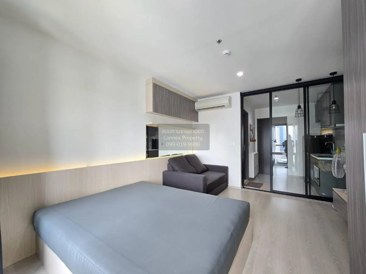 เช่าคอนโด  ริธึ่ม รางน้ำ BTS-อนุสาวรีย์ชัยสมรภูมิ ถนนพญาไท เขต รา 2