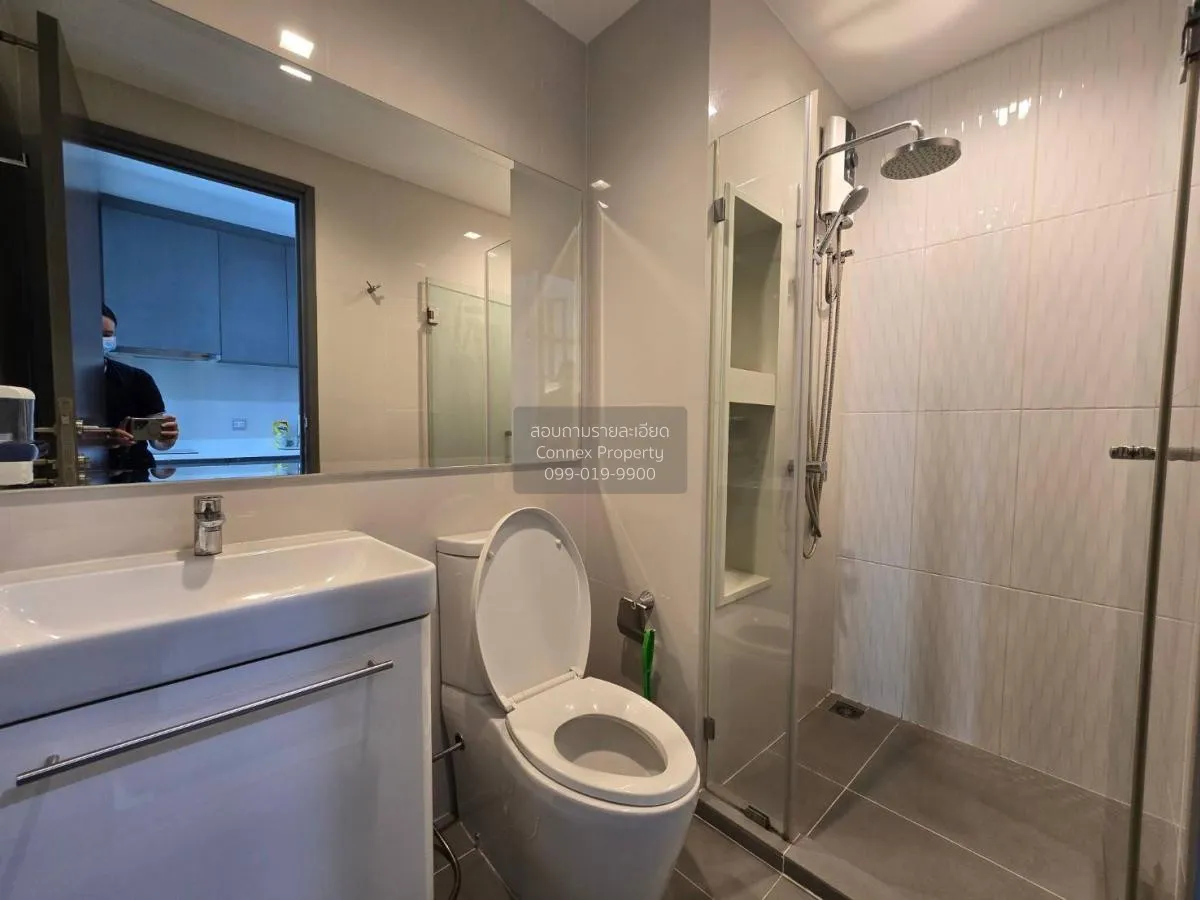 เช่าคอนโด  ริธึ่ม รางน้ำ BTS-อนุสาวรีย์ชัยสมรภูมิ ถนนพญาไท เขต รา