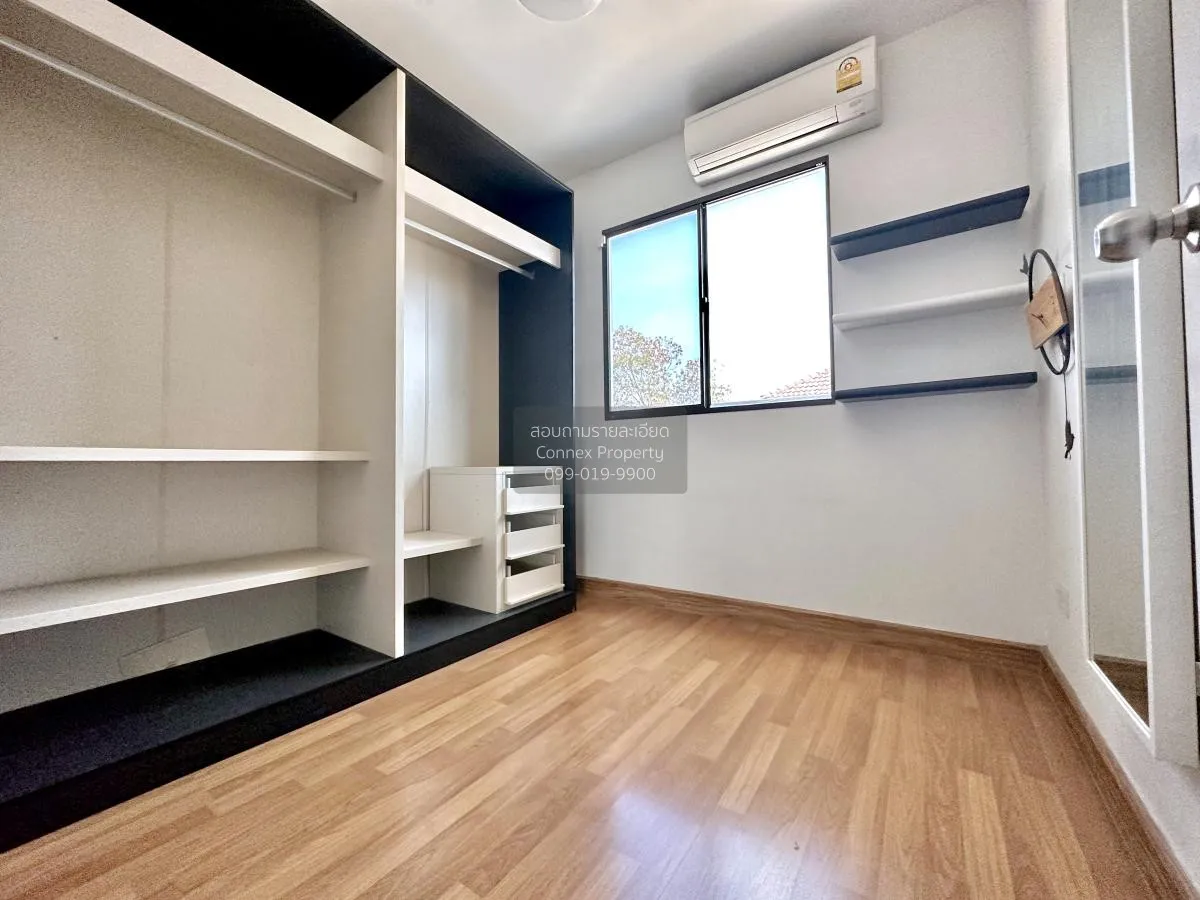 ขายทาวน์เฮ้าส์/ทาวน์โฮม  บ้านพฤกษา ไพร์ม รามอินทรา-คู้บอน ท่าแร้ง