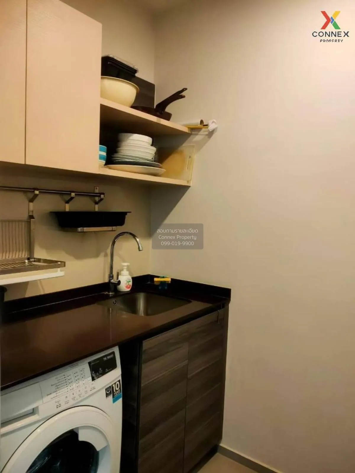 ขายคอนโด  เซ็นทริค อารีย์ สเตชั่น BTS-อารีย์ สามเสนใน เขต พญาไท ก 3