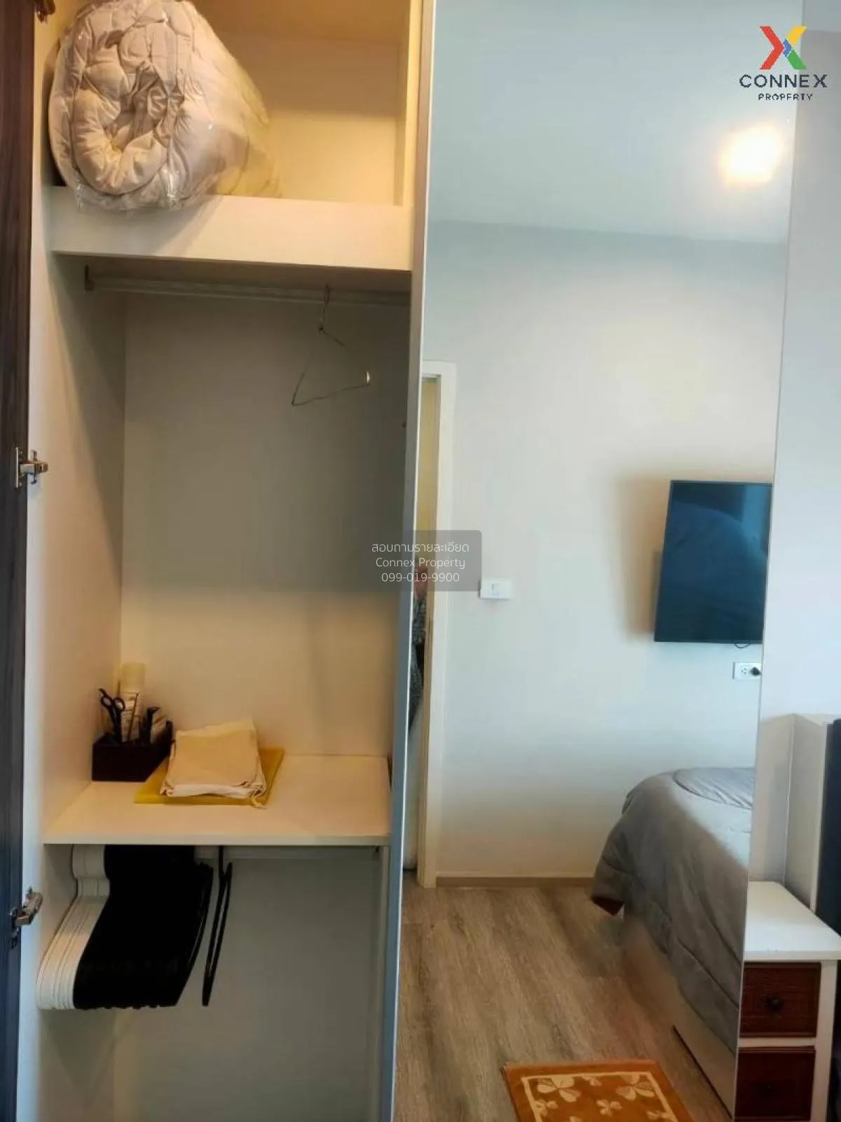 ขายคอนโด  เซ็นทริค อารีย์ สเตชั่น BTS-อารีย์ สามเสนใน เขต พญาไท ก