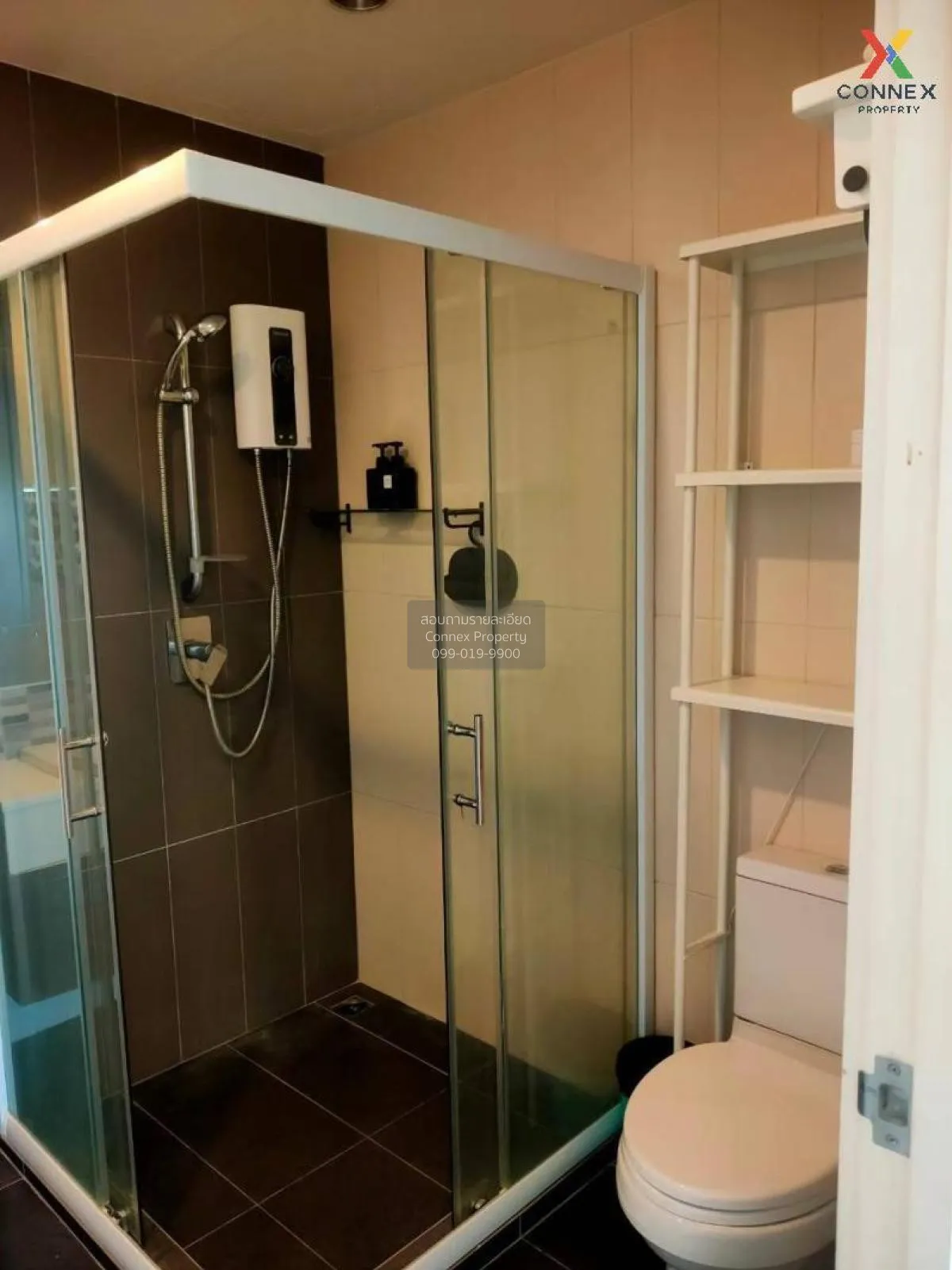 ขายคอนโด  เซ็นทริค อารีย์ สเตชั่น BTS-อารีย์ สามเสนใน เขต พญาไท ก